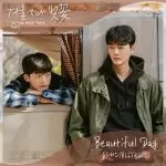 دانلود آهنگ Beautiful Day (Cherry Blossoms After Winter OST Part.1) BLITZERS